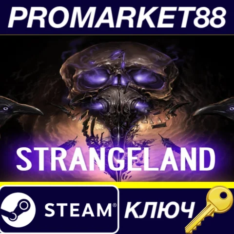 ⭐ Strangeland Steam КЛЮЧ  GLOBAL