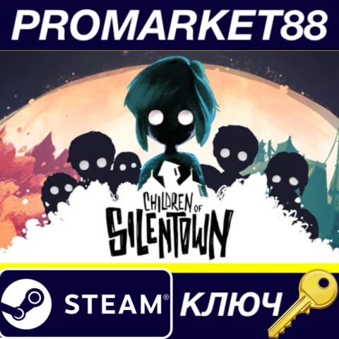 ⭐Children of Silentown (without RU) Steam КЛЮЧ GLOBAL