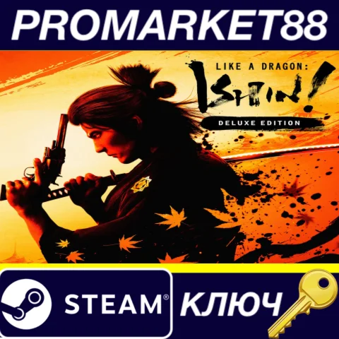 ⭐ Like a Dragon: Ishin! Digital Deluxe Edition Steam КЛ