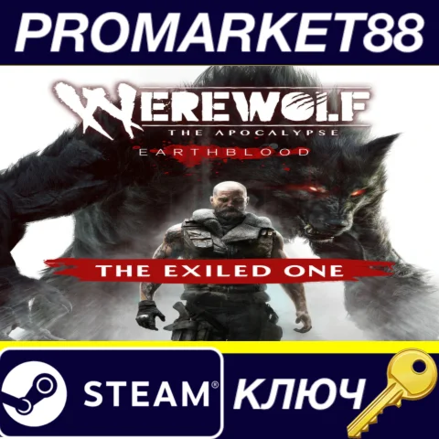 ⭐ Werewolf: The Apocalypse - Earthblood - The Exiled On
