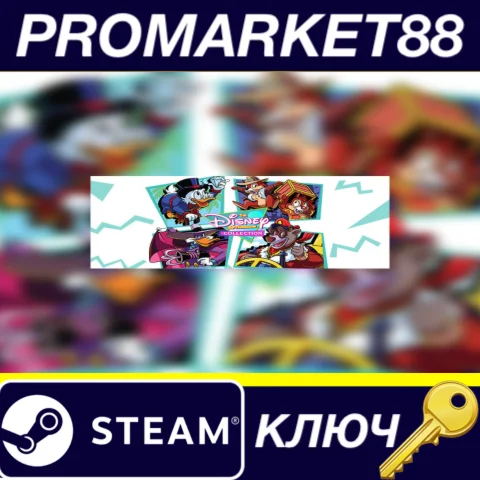 ⭐The Disney Afternoon Collection EU Steam КЛЮЧ ЕВРОПА