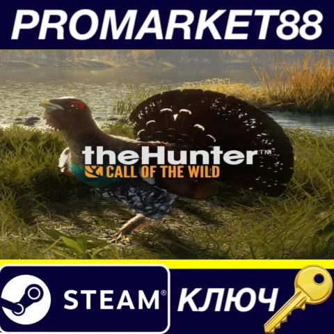 ⭐ theHunter: Call of the Wild - Revontuli Coast DLC Ste