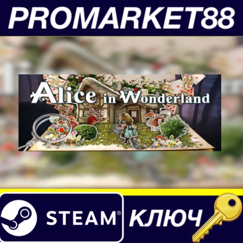 ⭐Alice in Wonderland - Hidden Objects Steam КЛЮЧ GLOB