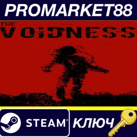 ⭐ The Voidness - Lidar Horror Survival Game Steam КЛЮЧ
