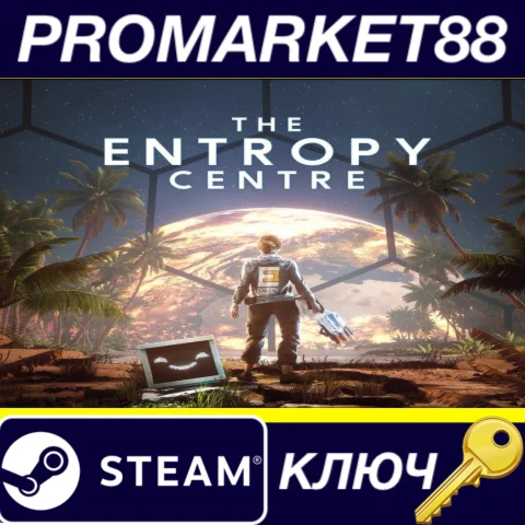 ⭐ The Entropy Centre EU Steam КЛЮЧ  ЕВРОПА