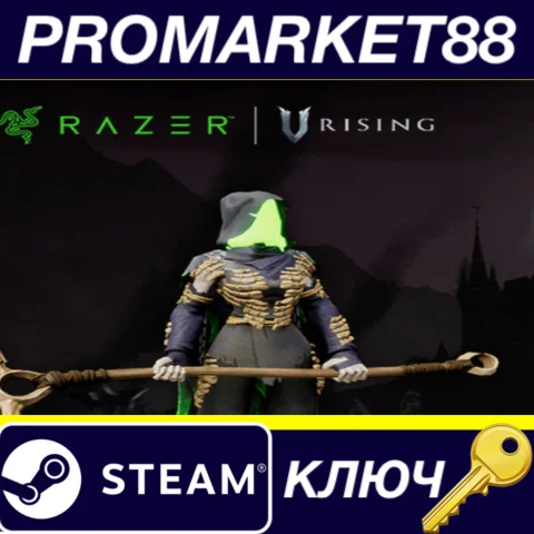 ⭐V Rising - Razer Serpent Pack DLC Steam КЛЮЧ GLOBAL
