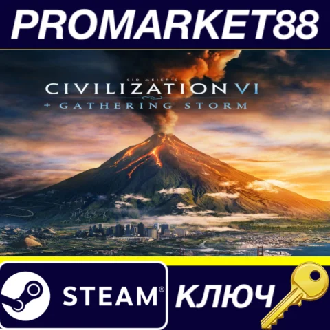 ⭐ Sid Meier's Civilization VI + Gathering Storm DLC Ste