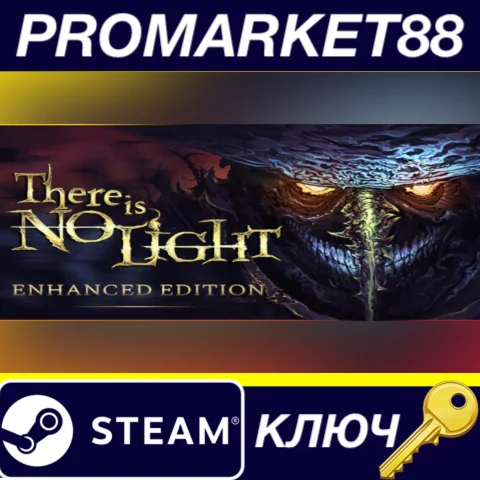 ⭐There Is No Light: Enhanced Edition Steam КЛЮЧ GLOBA