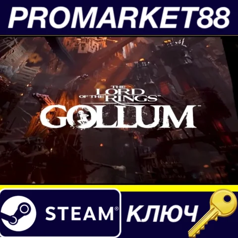⭐The Lord of the Rings: Gollum Steam КЛЮЧ GLOBAL