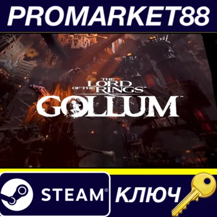 ⭐ The Lord of the Rings: Gollum Steam КЛЮЧ 🔑 GLOBAL