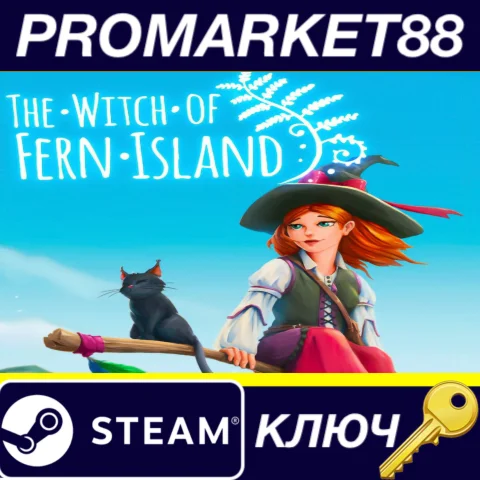⭐ The Witch of Fern Island Steam КЛЮЧ  GLOBAL