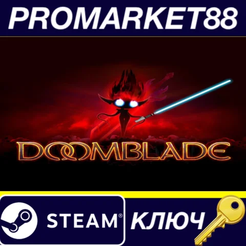 ⭐ DOOMBLADE Steam КЛЮЧ  ЕВРОПА
