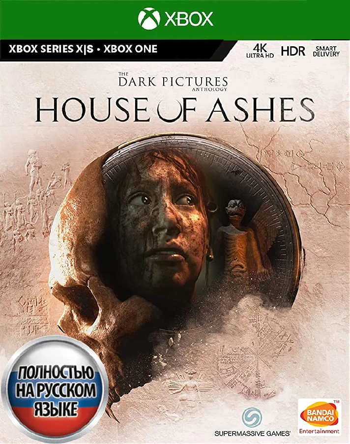 The Dark Pictures Anthology: House of Ashes XBOX Key🔑