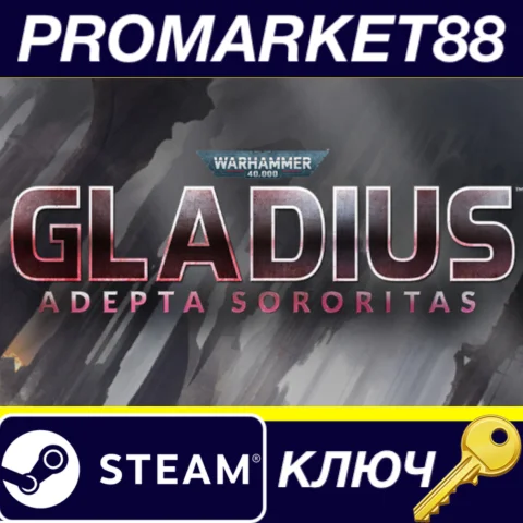 ⭐ Warhammer 40,000: Gladius - Adepta Sororitas DLC Stea
