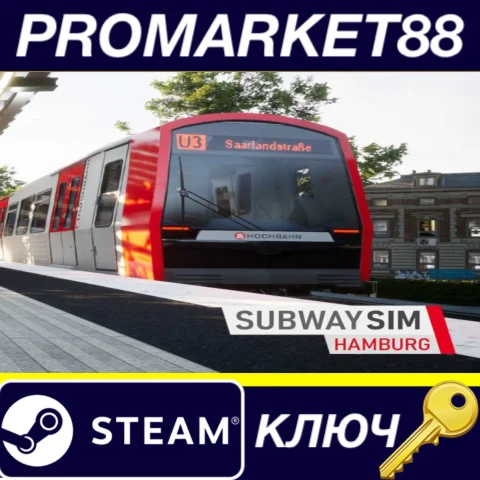 ⭐ SubwaySim Hamburg Steam КЛЮЧ  GLOBAL