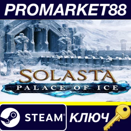 ⭐ Solasta: Crown of the Magister - Palace of Ice DLC St