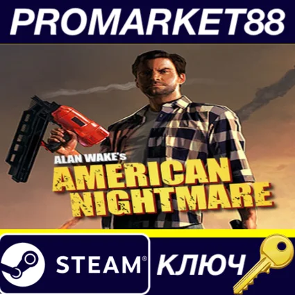 ⭐ Alan Wake's American Nightmare EU Steam КЛЮЧ 🔑 ЕВРОПА
