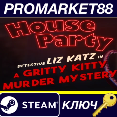 ⭐ House Party - Detective Liz Katz in a Gritty Kitty Mu