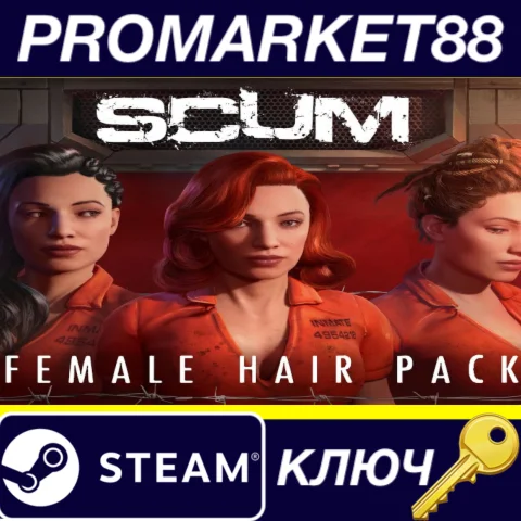 ⭐SCUM - Female Hair Pack DLC Steam КЛЮЧ GLOBAL