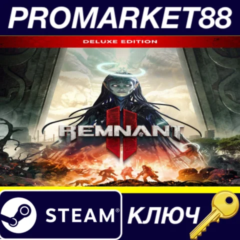 ⭐Remnant II Deluxe Edition Steam КЛЮЧ GLOBAL