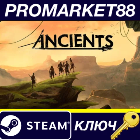⭐ The Ancients Steam КЛЮЧ  GLOBAL