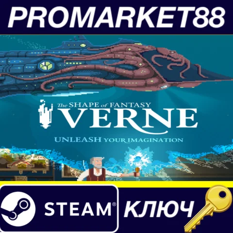 ⭐Verne: The Shape of Fantasy Steam КЛЮЧ GLOBAL