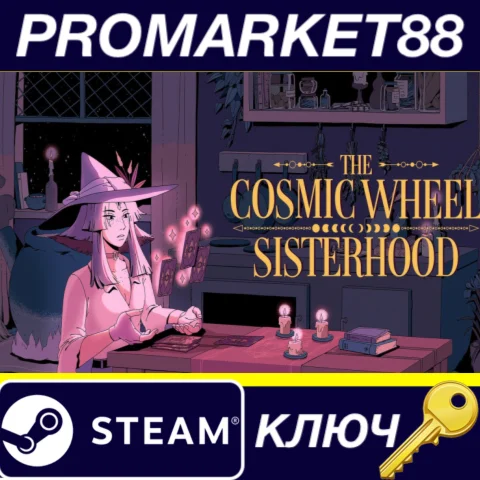 ⭐The Cosmic Wheel Sisterhood Steam КЛЮЧ GLOBAL