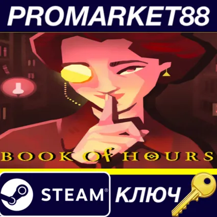 ⭐ Book of Hours Steam КЛЮЧ 🔑 GLOBAL