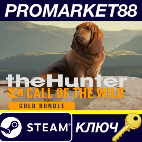 ⭐ theHunter: Call of the Wild Gold Bundle Steam КЛЮЧ