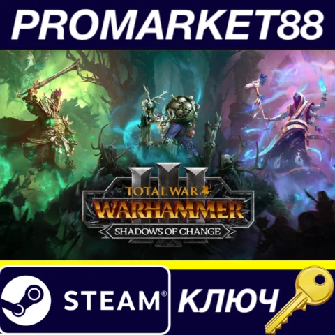 ⭐ Total War: WARHAMMER III - Shadows of Change DLC Stea