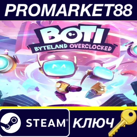 ⭐Boti: Byteland Overclocked Steam КЛЮЧ GLOBAL
