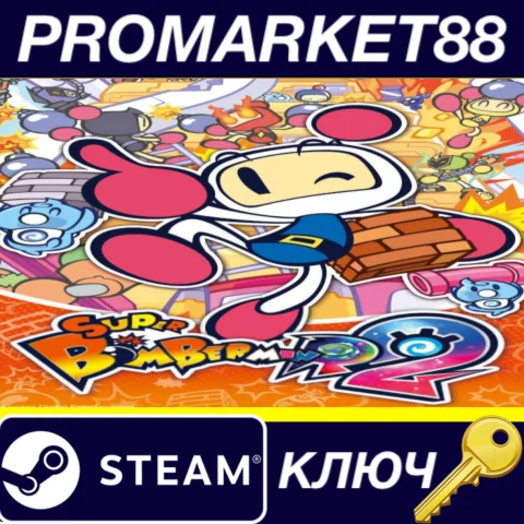⭐ SUPER BOMBERMAN R 2 Steam КЛЮЧ  ЕВРОПА