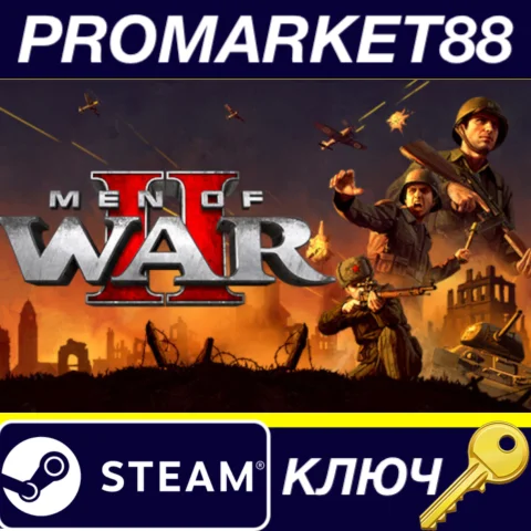 ⭐ Men of War II Steam КЛЮЧ  GLOBAL