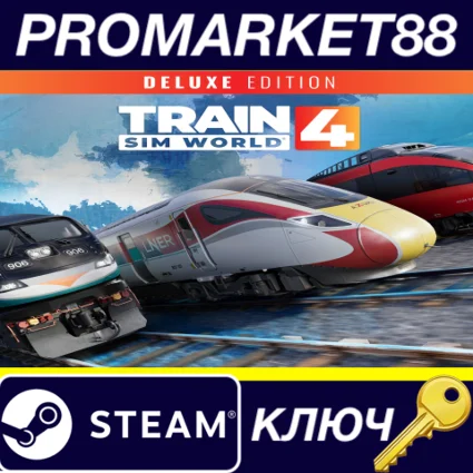 ⭐ Train Sim World 4 Deluxe Edition Steam КЛЮЧ 🔑 GLOBAL