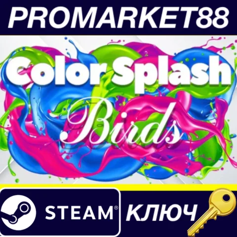⭐ Color Splash: Birds Steam КЛЮЧ  GLOBAL