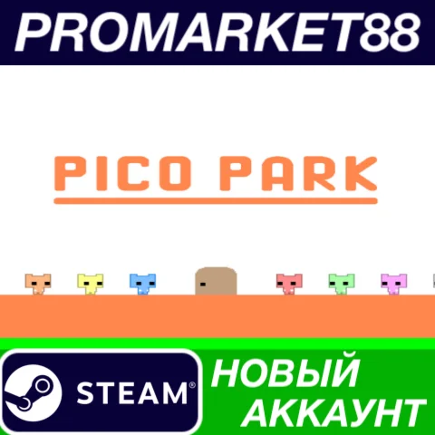  PICO PARK Steam АККАУНТ НОВЫЙ +ПОЧТА
