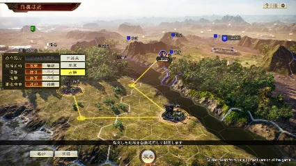 ✅ Romance of the Three Kingdoms XIV Steam АККАУНТ +ПОЧТ