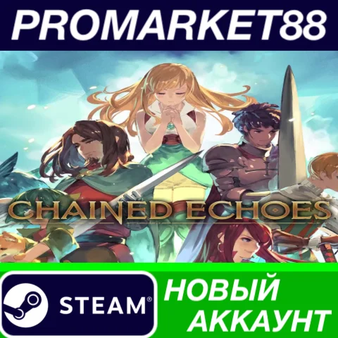  Chained Echoes Steam АККАУНТ НОВЫЙ+ПОЧТА