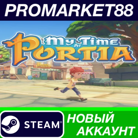  My Time At Portia Steam АККАУНТ НОВЫЙ+ПОЧТА