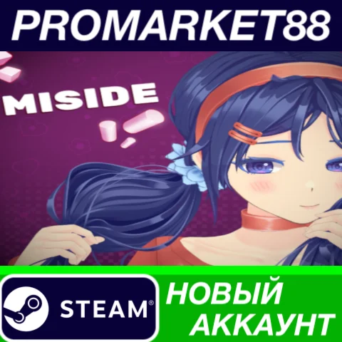  MiSide Steam АККАУНТ НОВЫЙ +ПОЧТА
