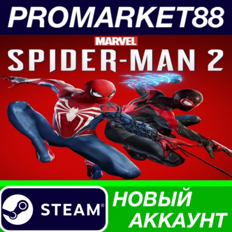  Marvel's Spider-Man 2 Steam АККАУНТ НОВЫЙ+ПОЧТА