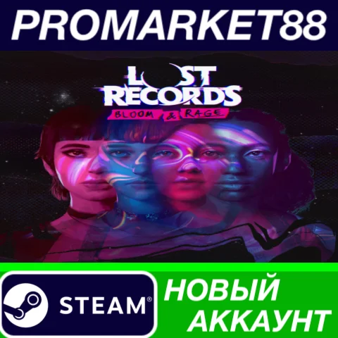  Lost Records: Bloom & Rage Steam АККАУНТ +ПОЧТА