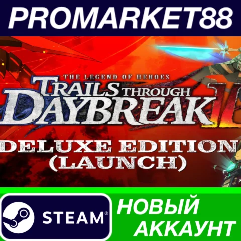  The Legend of Heroes: Trails through Daybreak II Delu