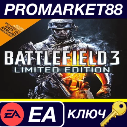 ⭐ Battlefield 3 Limited Edition EA App КЛЮЧ 🔑 GLOBAL