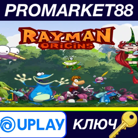 ⭐ Rayman Origins Ubisoft Connect КЛЮЧ  GLOBAL