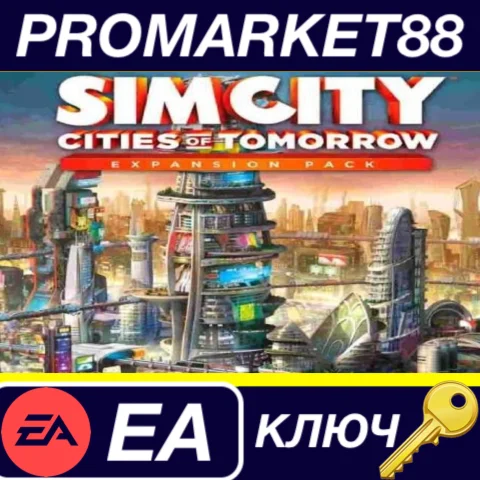 ⭐ SimCity - Cities of Tomorrow Expansion Pack Limited E