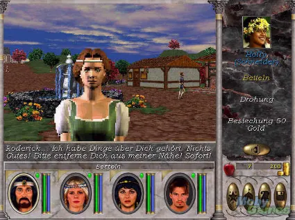 ⭐ Might and Magic VI: The Mandate of Heaven Ubisoft Con
