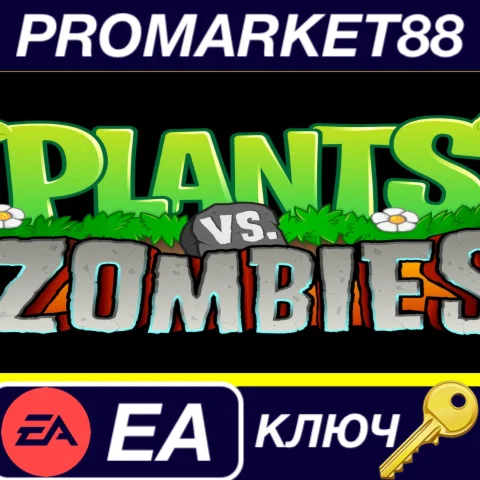 ⭐ Plants vs. Zombies GOTY EA App КЛЮЧ  GLOBAL
