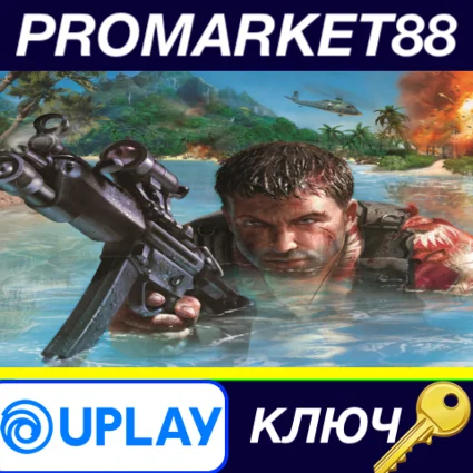 ⭐ Far Cry Ubisoft Connect КЛЮЧ 🔑 GLOBAL