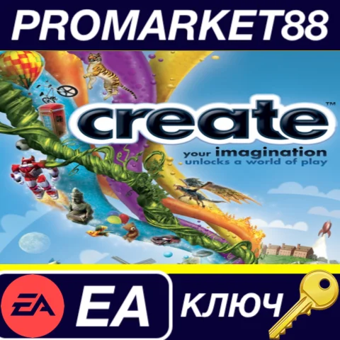 ⭐ Create EA App КЛЮЧ  GLOBAL